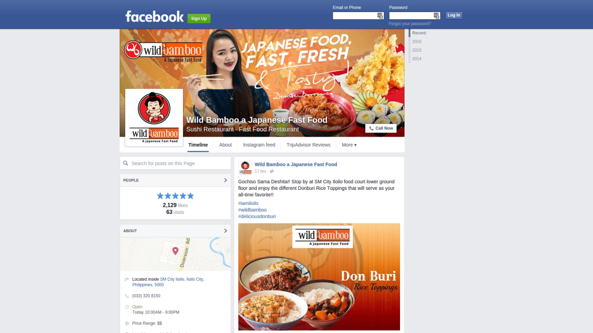 Wild-Bamboo-Facebook-Page-e1460701590775